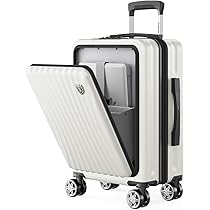 Amazon | [New Trip] スーツケース フロントオープン 拡張機能